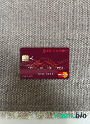 Hong Kong bank of East Asia wygląd zdjęcia mastercard skan PSD + zdjęcie
